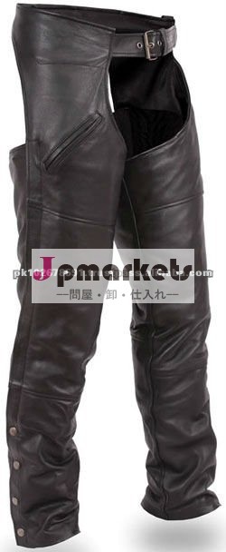 革荒れ問屋・仕入れ・卸・卸売り