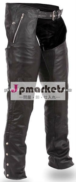 革荒れ問屋・仕入れ・卸・卸売り
