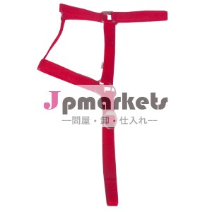 ナイロンホールター問屋・仕入れ・卸・卸売り