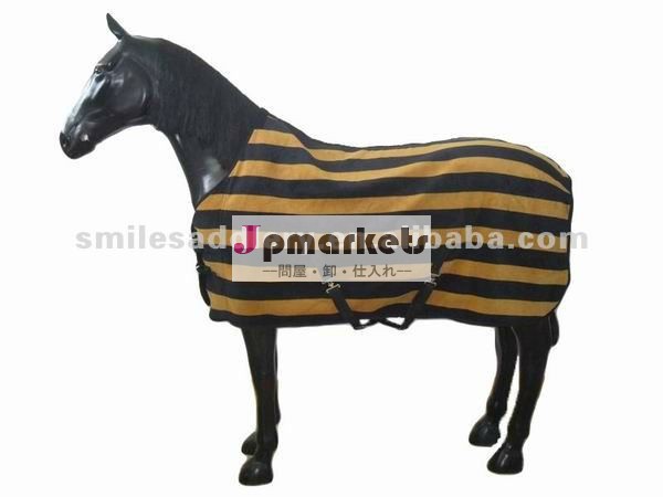 二重層500gフリース馬の敷物問屋・仕入れ・卸・卸売り