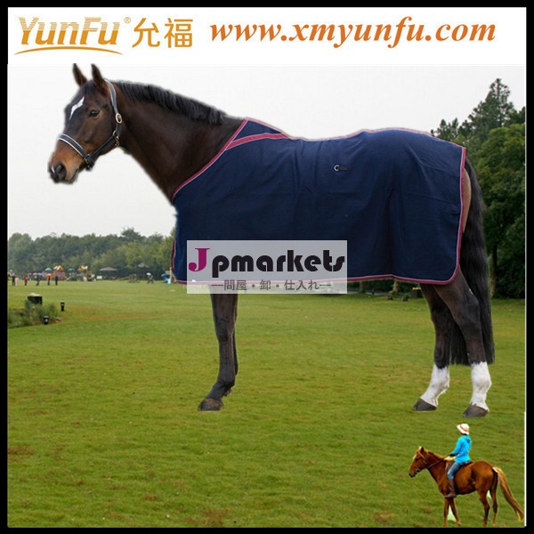 迷彩柄のファブリックファッション性の高い600d乗馬服、 迷彩柄乗馬服、 投票率馬乗っ衣類問屋・仕入れ・卸・卸売り