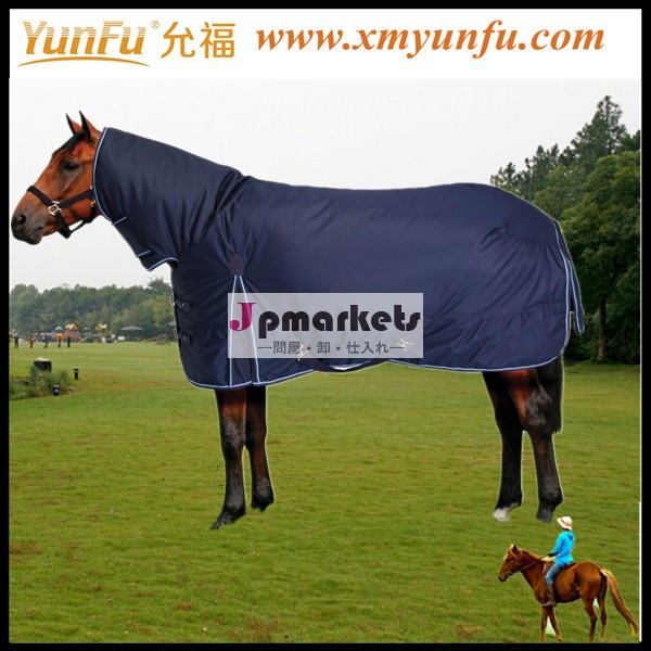 リップストップ生地600dw&b卸売のための退避馬の敷物; 中国のサプライヤーを受け入れるから馬の敷物問屋・仕入れ・卸・卸売り