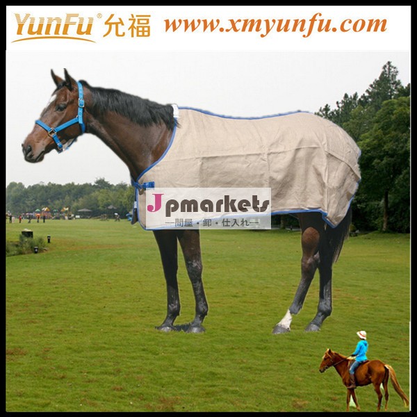投票率420d馬の毛布、 中国での馬の供給、 投票率ソフト冬の馬の毛布問屋・仕入れ・卸・卸売り