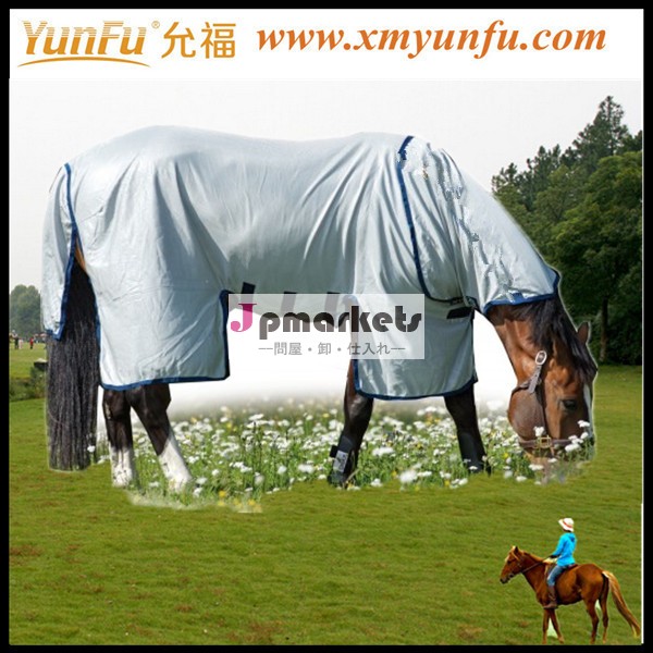投票率馬衣装メーカーから、 中国からオンラインの馬の供給、 バルク中国からの馬の供給問屋・仕入れ・卸・卸売り