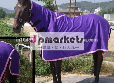 綿コンボ馬の敷物問屋・仕入れ・卸・卸売り