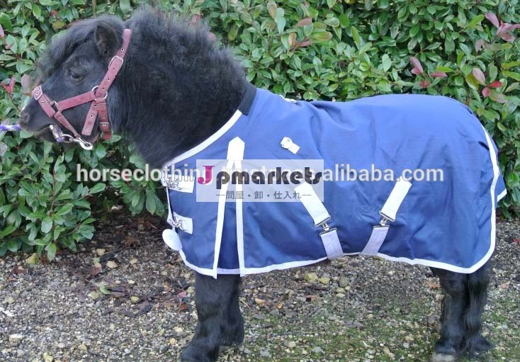 ミニ- シェットランド冬用の馬の敷物問屋・仕入れ・卸・卸売り