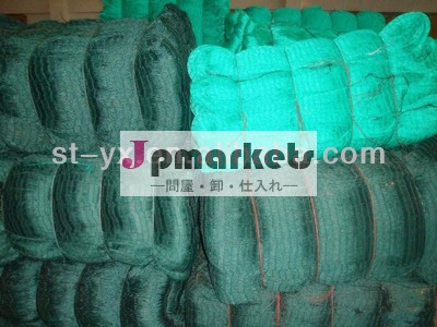 熱い販売のナイロンネッティング魚/漁網問屋・仕入れ・卸・卸売り