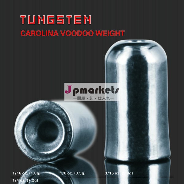 タングステンカロライナVOODOOショット/TG釣具用品/TG carolina voodoo Weight/1/8oz問屋・仕入れ・卸・卸売り