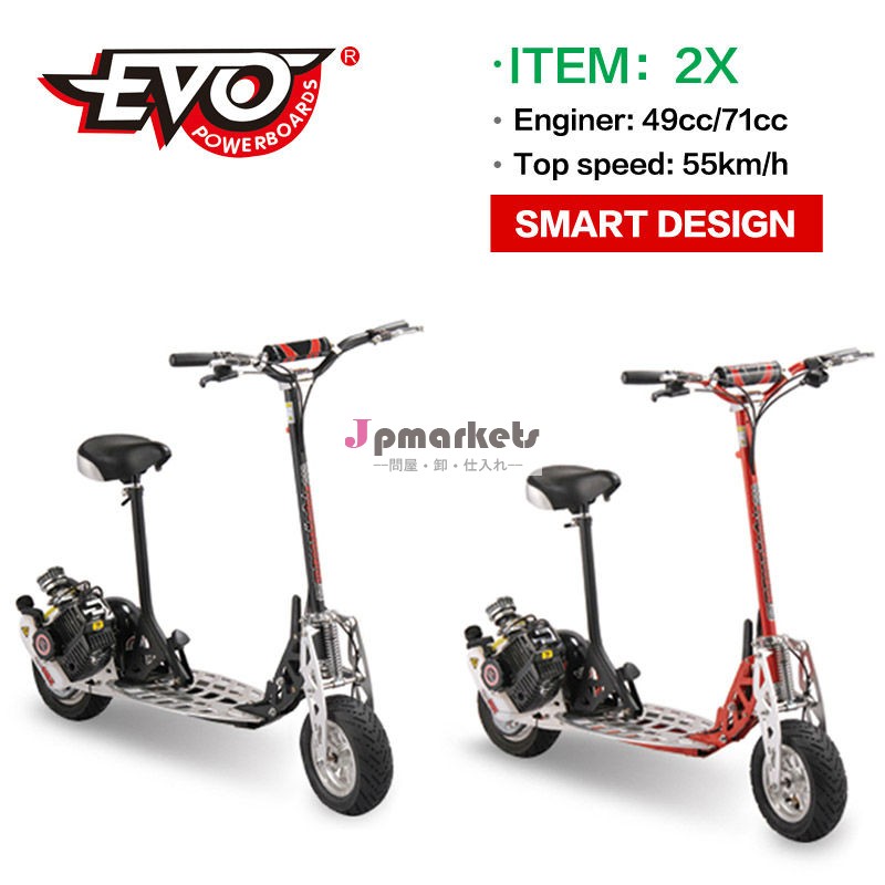 安い50ccの2013evoスクーター( evo- rx)問屋・仕入れ・卸・卸売り
