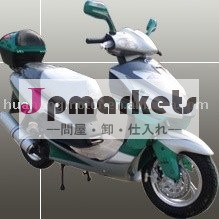 スクーター( 50cc/125cc/150cc)問屋・仕入れ・卸・卸売り