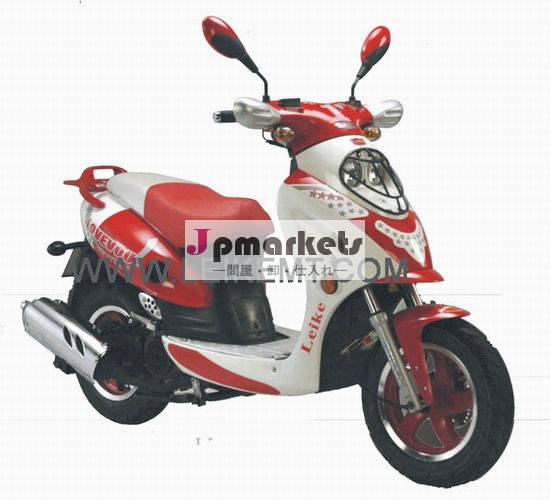 点、EPAのスクータ(LK150T-14C)問屋・仕入れ・卸・卸売り