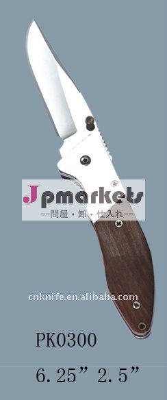 ヨーロッパのナイフの動物の合金のハンドルの折るナイフまたはポケット・ナイフか装飾品のナイフ問屋・仕入れ・卸・卸売り