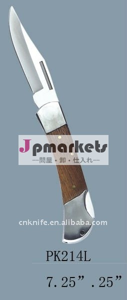 木製のハンドルの折るナイフまたはポケット・ナイフか旅行ナイフ問屋・仕入れ・卸・卸売り