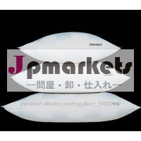 ソフトまくら,安いまくら問屋・仕入れ・卸・卸売り