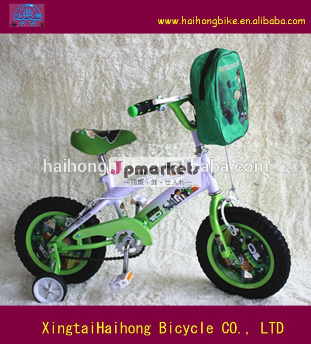 tig溶接ミニホイール付き子供byclebicicletas覆われている問屋・仕入れ・卸・卸売り