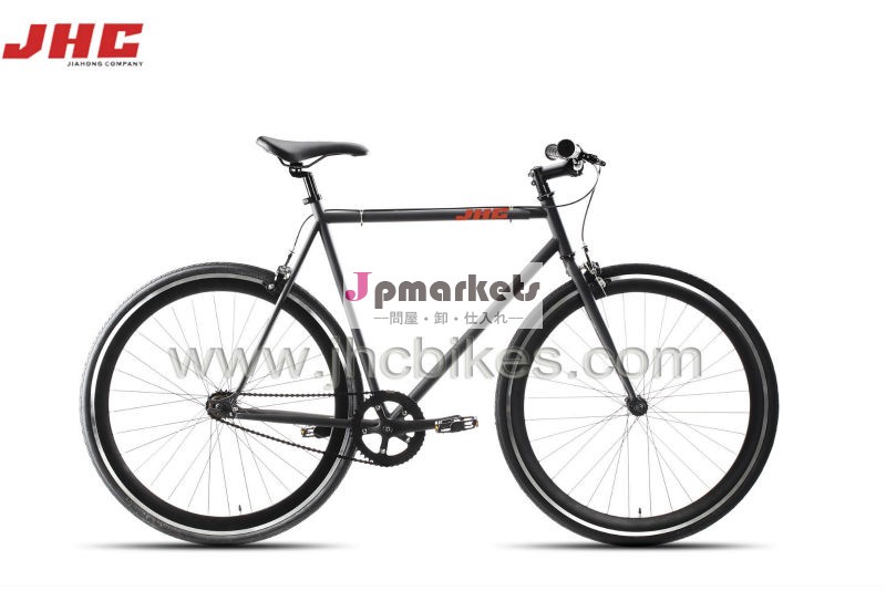 CE 承認したピスト/シングルスピードバイク/ピスト自転車(MB-05-S)問屋・仕入れ・卸・卸売り