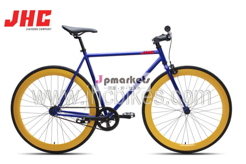 CE 承認したピスト/シングルスピードバイク/ピスト自転車(BL-01-S)問屋・仕入れ・卸・卸売り