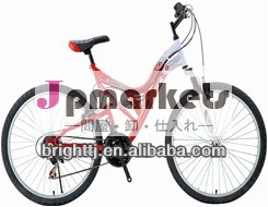 鋼26インチマウンテンバイクの/mtb販売のための問屋・仕入れ・卸・卸売り