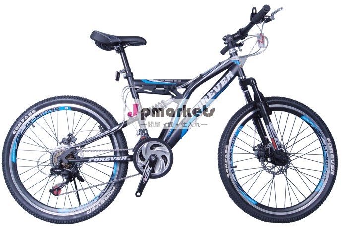 ベストセラーのマウンテンバイク/mtb販売のための問屋・仕入れ・卸・卸売り