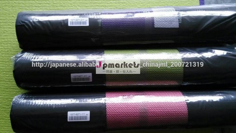 Yoga mats manufacture from china問屋・仕入れ・卸・卸売り
