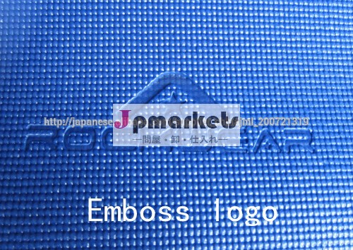 Deboss logo PVC yoga mats問屋・仕入れ・卸・卸売り