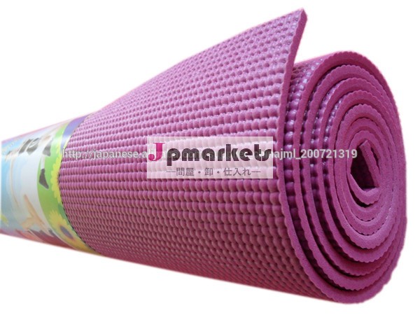 TPE yoga mats NBR yoga mats PVCYoga mats manufacture from china問屋・仕入れ・卸・卸売り