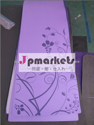 TPE yoga mats NBR yoga mats PVCYoga mats for printing logo問屋・仕入れ・卸・卸売り