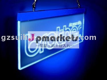 ledサイン問屋・仕入れ・卸・卸売り