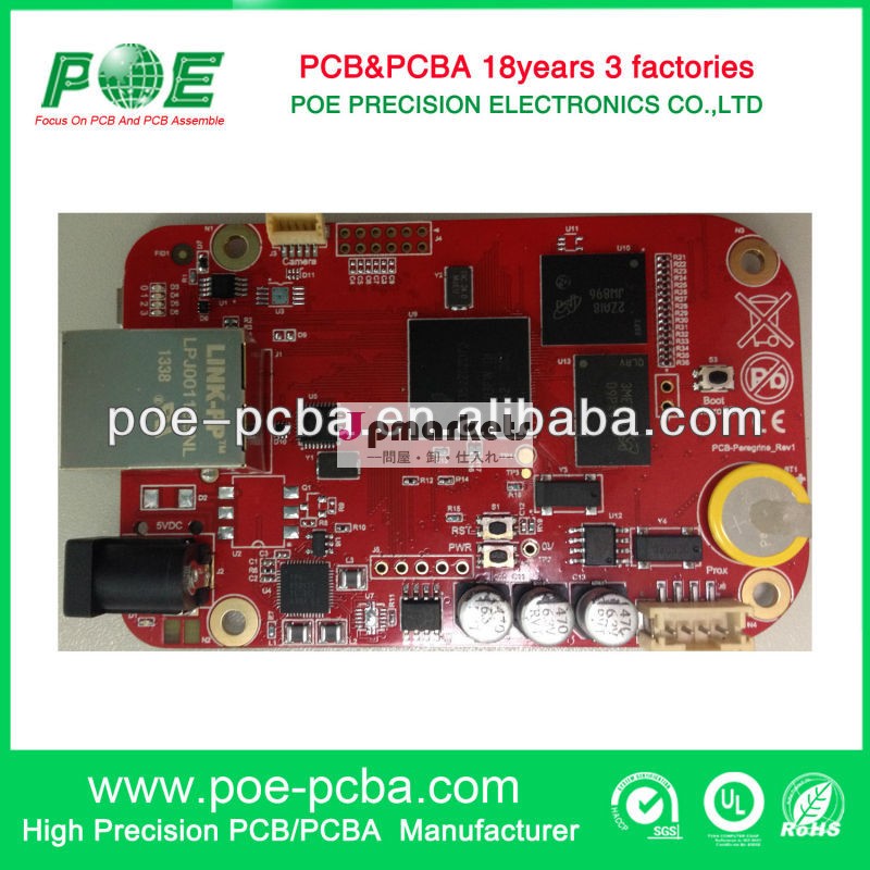 多層pcb基板アセンブリメーカー中国問屋・仕入れ・卸・卸売り