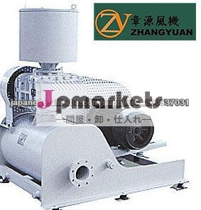 high pressure blower fan(ZYSRH50-250)問屋・仕入れ・卸・卸売り