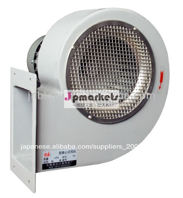 L-064マルチ- ブレード低騒音遠心ファン/人工呼吸器/ブロワー問屋・仕入れ・卸・卸売り