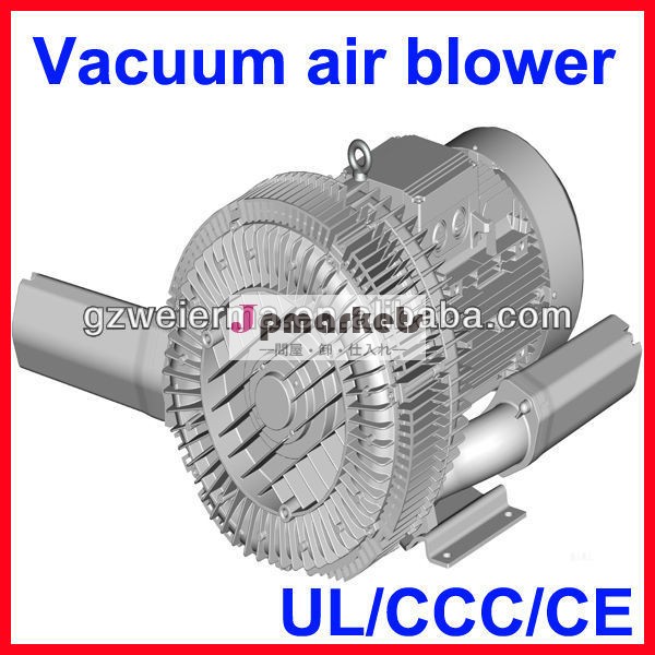 14.7hp3- 相ブロワー真空ポンプ2時間820- 7hh37問屋・仕入れ・卸・卸売り