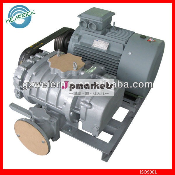 広いパワー·レンジhearrick0.75kw-75kwzls-vw工業ルーツブロワー問屋・仕入れ・卸・卸売り
