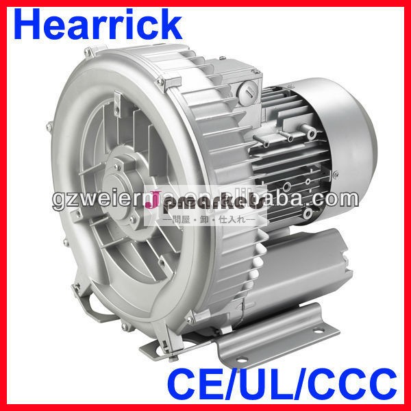 工場直接- 売却hearrick産業用電動エアポンプ2時間510- 7aa21問屋・仕入れ・卸・卸売り