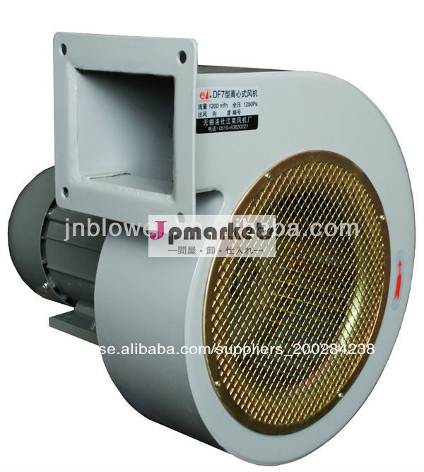 低騒音遠心ファンdf-15/人工呼吸器/排気ファン/工業用送風機/換気ファン問屋・仕入れ・卸・卸売り