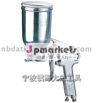 S-770Gの高圧吹き付け器問屋・仕入れ・卸・卸売り