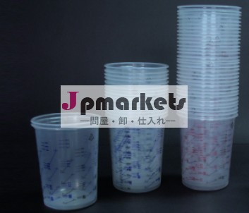プラスチックペイントミキシングカップ問屋・仕入れ・卸・卸売り
