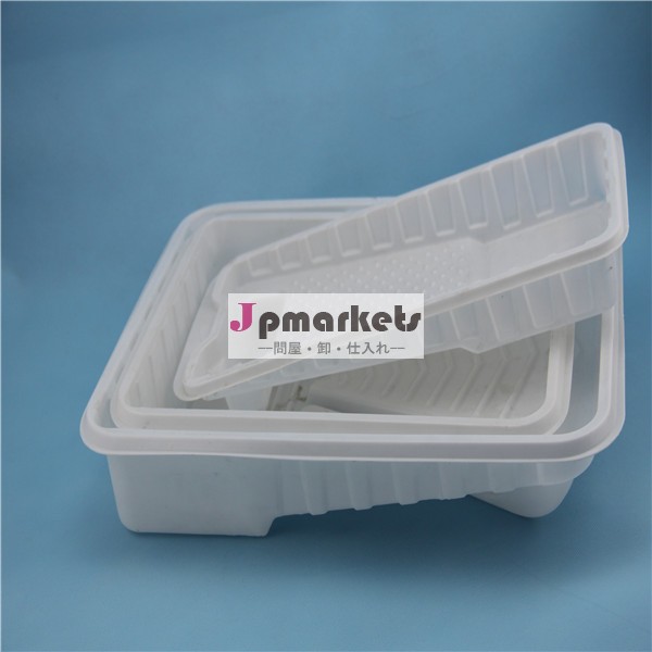 樹脂塗料トレイ問屋・仕入れ・卸・卸売り