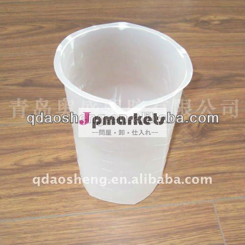 プラスチックペイントミキシングカップ( 600ミリリットル)問屋・仕入れ・卸・卸売り