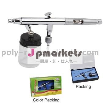 2012新しい設計0.3mm 0.5mm 0.8mm 22cc二重行為のエアブラシの絵画エアブラシ(PR-182)問屋・仕入れ・卸・卸売り