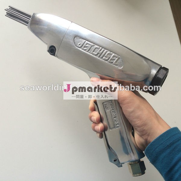 Pneumatic Jet Chisel (Jex-24)問屋・仕入れ・卸・卸売り