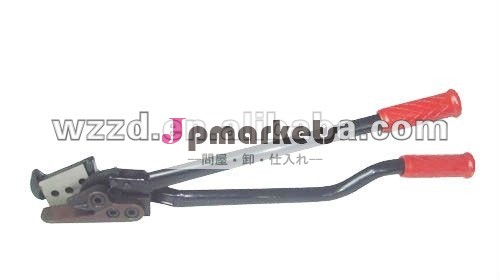 重機50mmcg-25工具カッター問屋・仕入れ・卸・卸売り