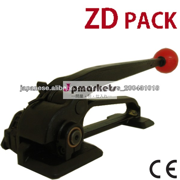ツールをストラップマニュアル鋼帯s2903/8"- 3/4"問屋・仕入れ・卸・卸売り