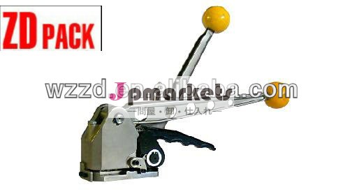 シールレスst-2525mmこん包機手動スチールストラップツールをストラップストラップ25mmのハンドツール問屋・仕入れ・卸・卸売り