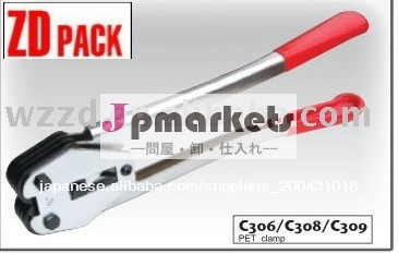 マニュアルppペットストラップシーラーとテンショナー圧着工具問屋・仕入れ・卸・卸売り