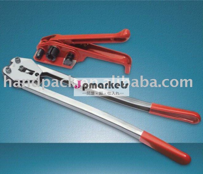 ペットのためのマニュアルストラップツールsd330/ppストラップ圧着工具ハンドツール問屋・仕入れ・卸・卸売り