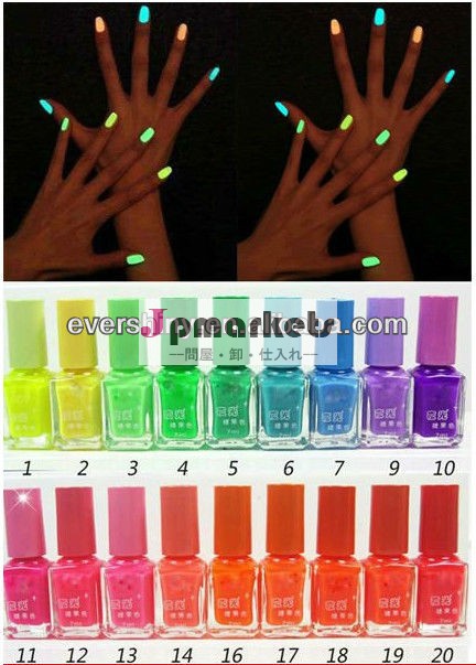 ネオン蛍光7ＭＬ20色ネイルアートマニキュア暗闇で光る問屋・仕入れ・卸・卸売り