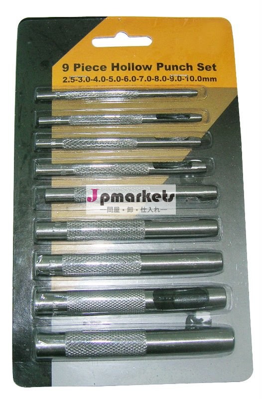 9 PCSの革穴あけ器問屋・仕入れ・卸・卸売り