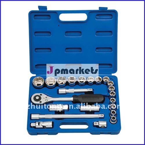 打撃でメートル23部分1/2 "ドライブクロムソケットセットは場合を形成した問屋・仕入れ・卸・卸売り