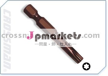 ラウンドシャンクトルクスパワービット- 1/4" x50mm六角l問屋・仕入れ・卸・卸売り